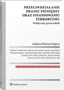 aml 4962593